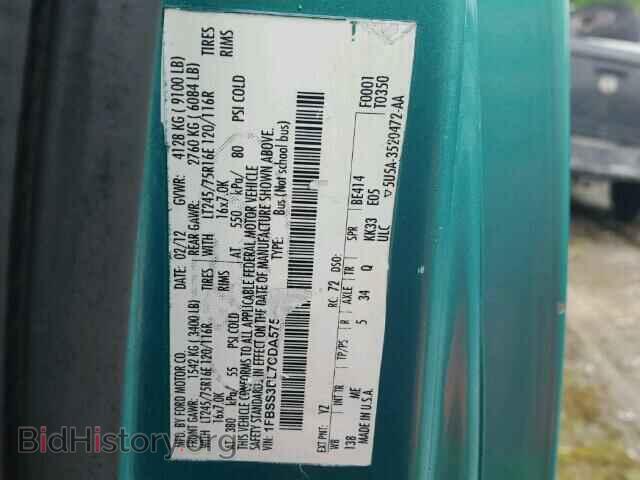2012 FORD ECONOLINE - VIN: 1FBSS3BL7CDA57566 - Photo 10