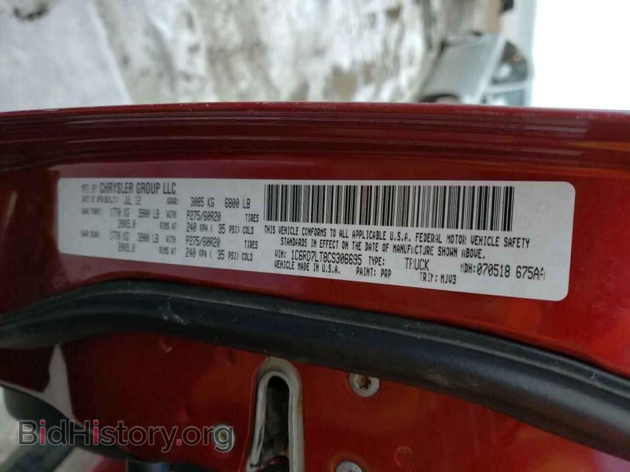 2012 DODGE RAM 1500 - VIN: 1C6RD7LT8CS306695 - Фото 10
