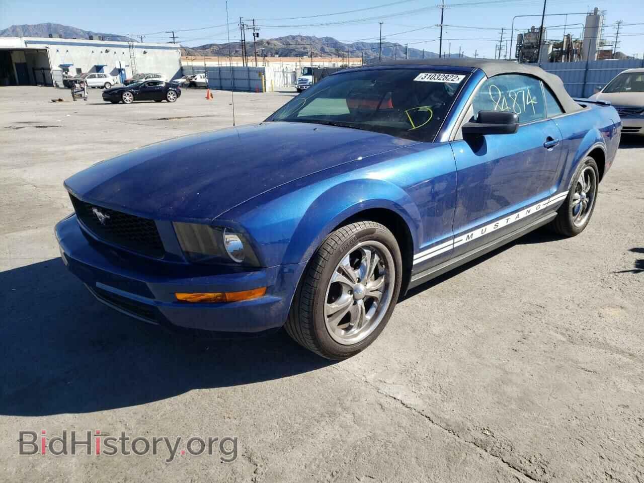 2007 FORD MUSTANG - VIN: 1ZVFT84N475202808 - Фото 2