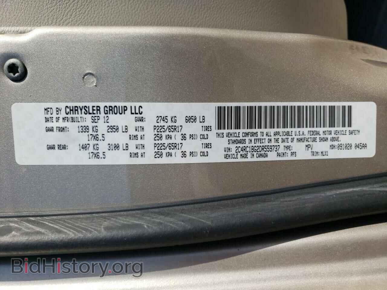 2013 CHRYSLER MINIVAN - VIN: 2C4RC1BG2DR559737 - Фото 10