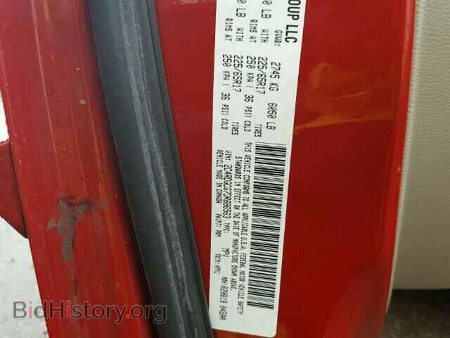 2013 DODGE CARAVAN - VIN: 2C4RDGCG7DR686563 - Фото 9