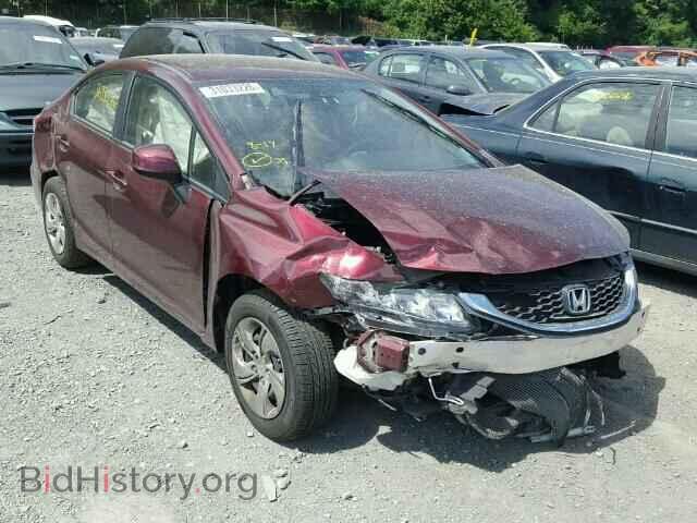Фотография 19XFB2F57DE225063 - HONDA CIVIC 2013