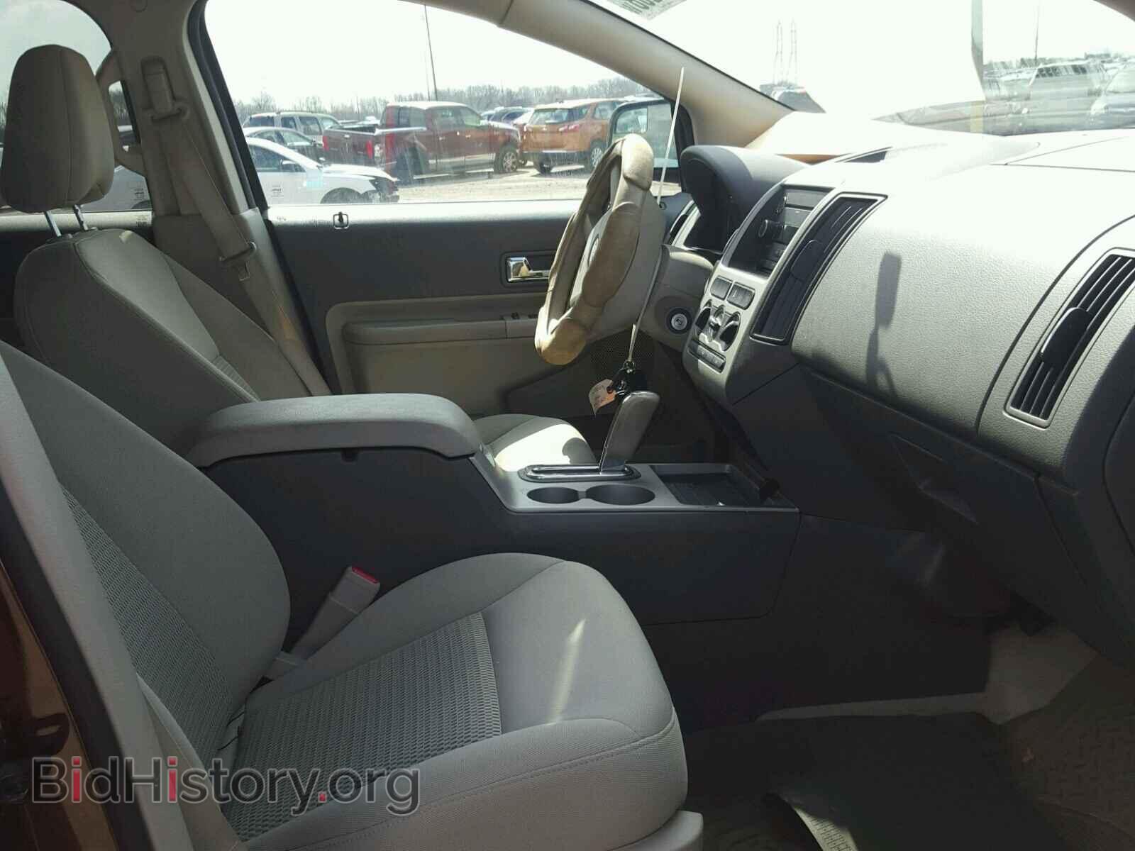 2009 FORD EDGE - VIN: 2FMDK36C99BA41152 - Фото 5