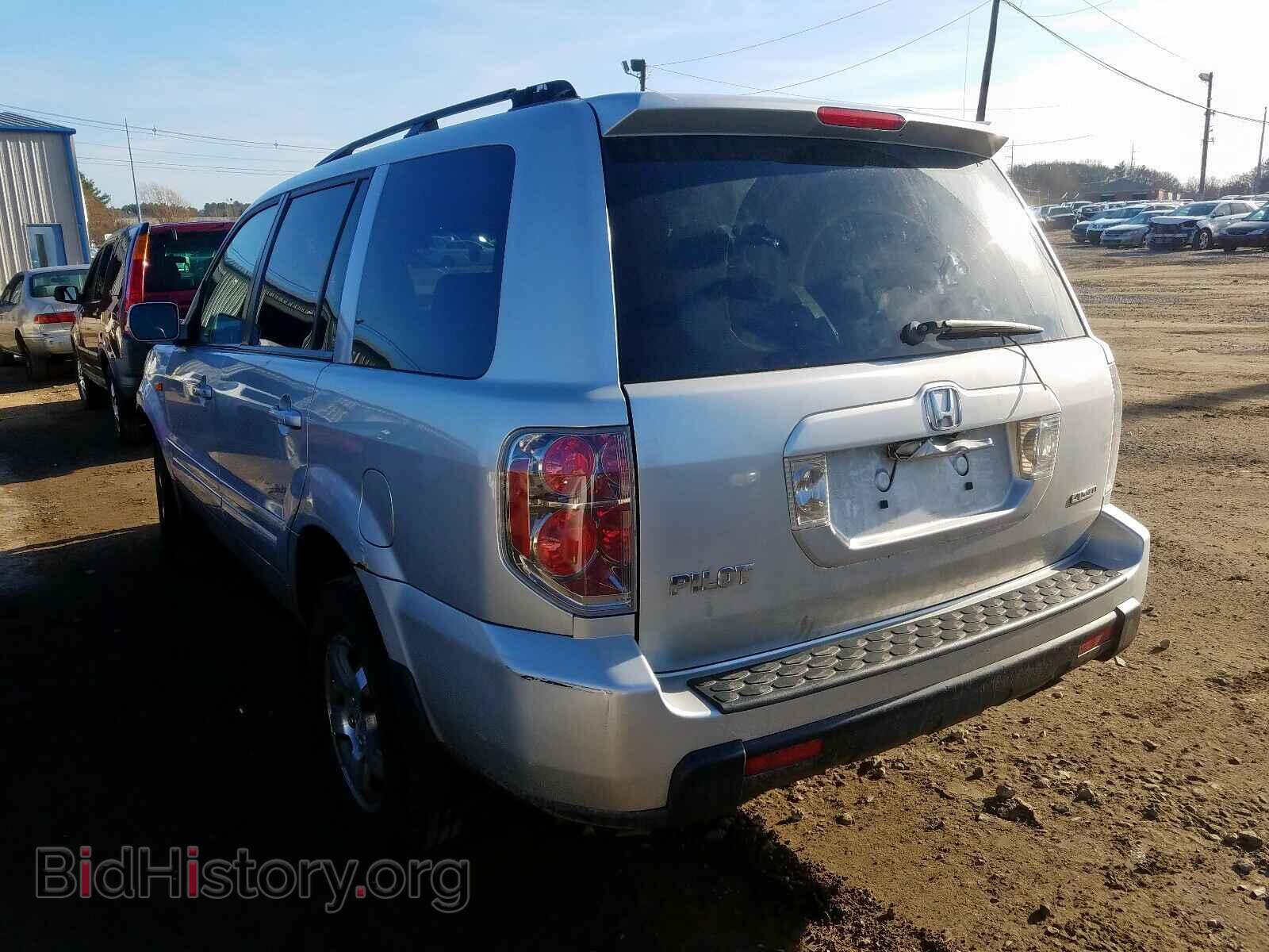 2007 HONDA PILOT - VIN: 2HKYF18517H540770 - Фото 3