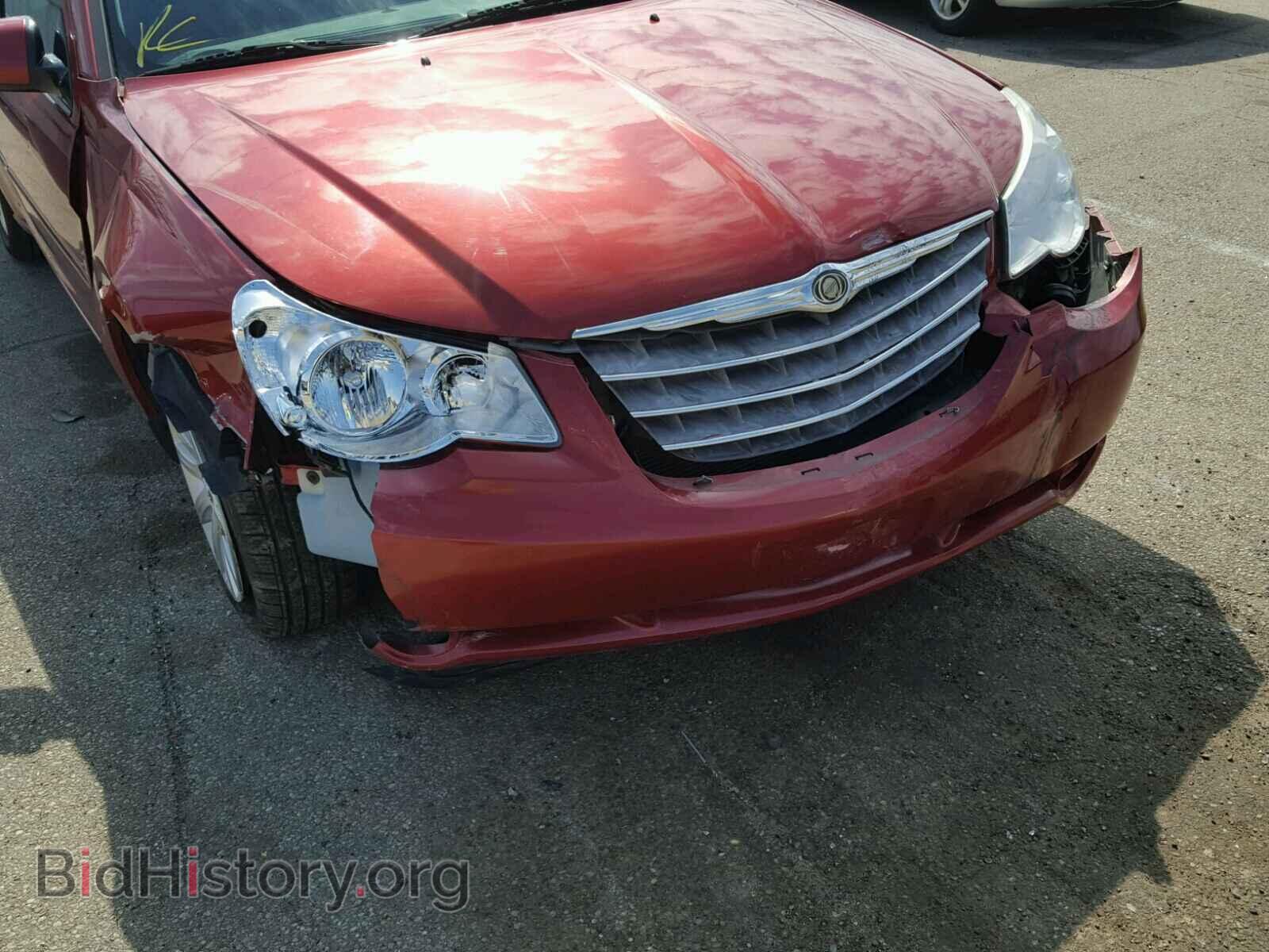 2010 CHRYSLER SEBRING - VIN: 1C3CC5FB5AN120881 - Photo 9