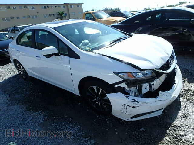 Photo 19XFB2F85EE072825 - HONDA CIVIC 2014