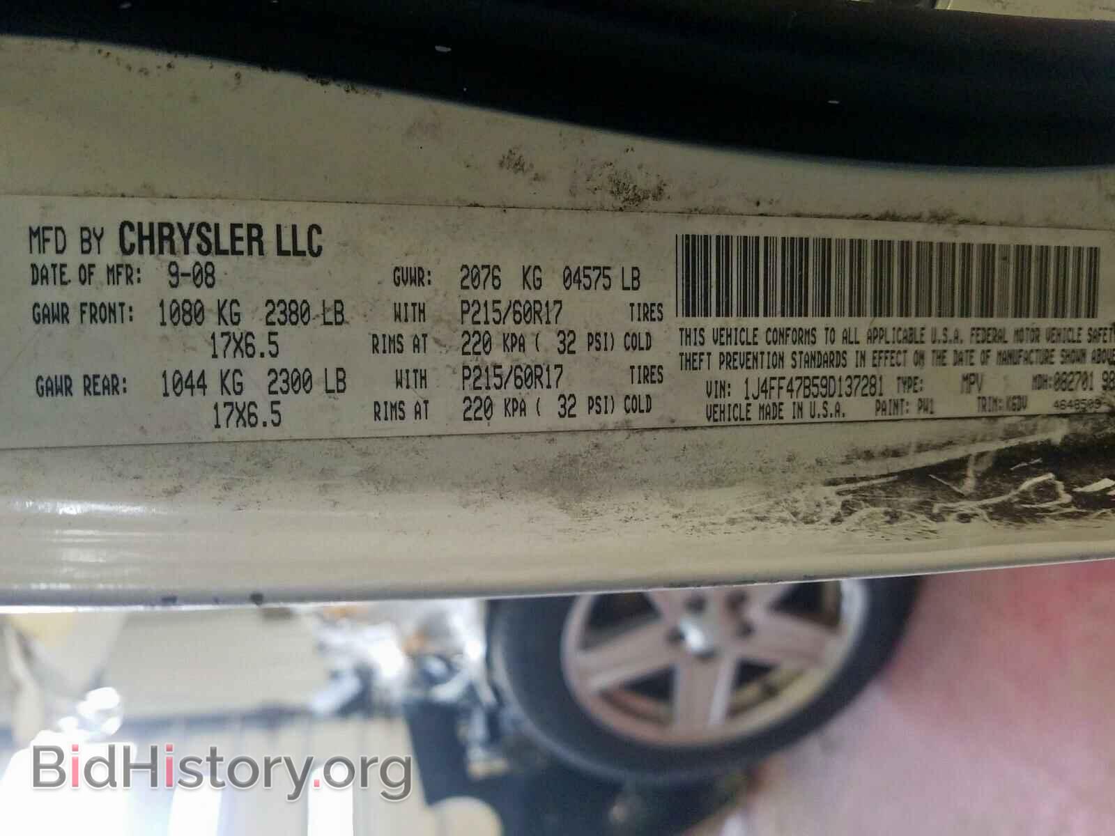 2009 JEEP COMPASS - VIN: 1J4FF47B59D137281 - Photo 10