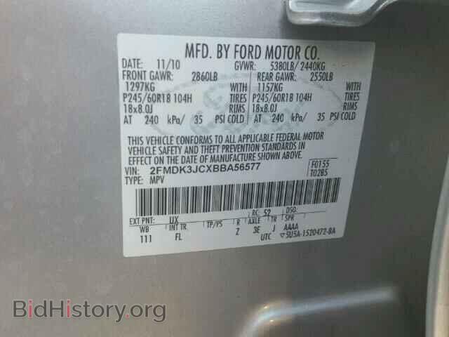 2011 FORD EDGE - VIN: 2FMDK3JCXBBA56577 - Фото 10