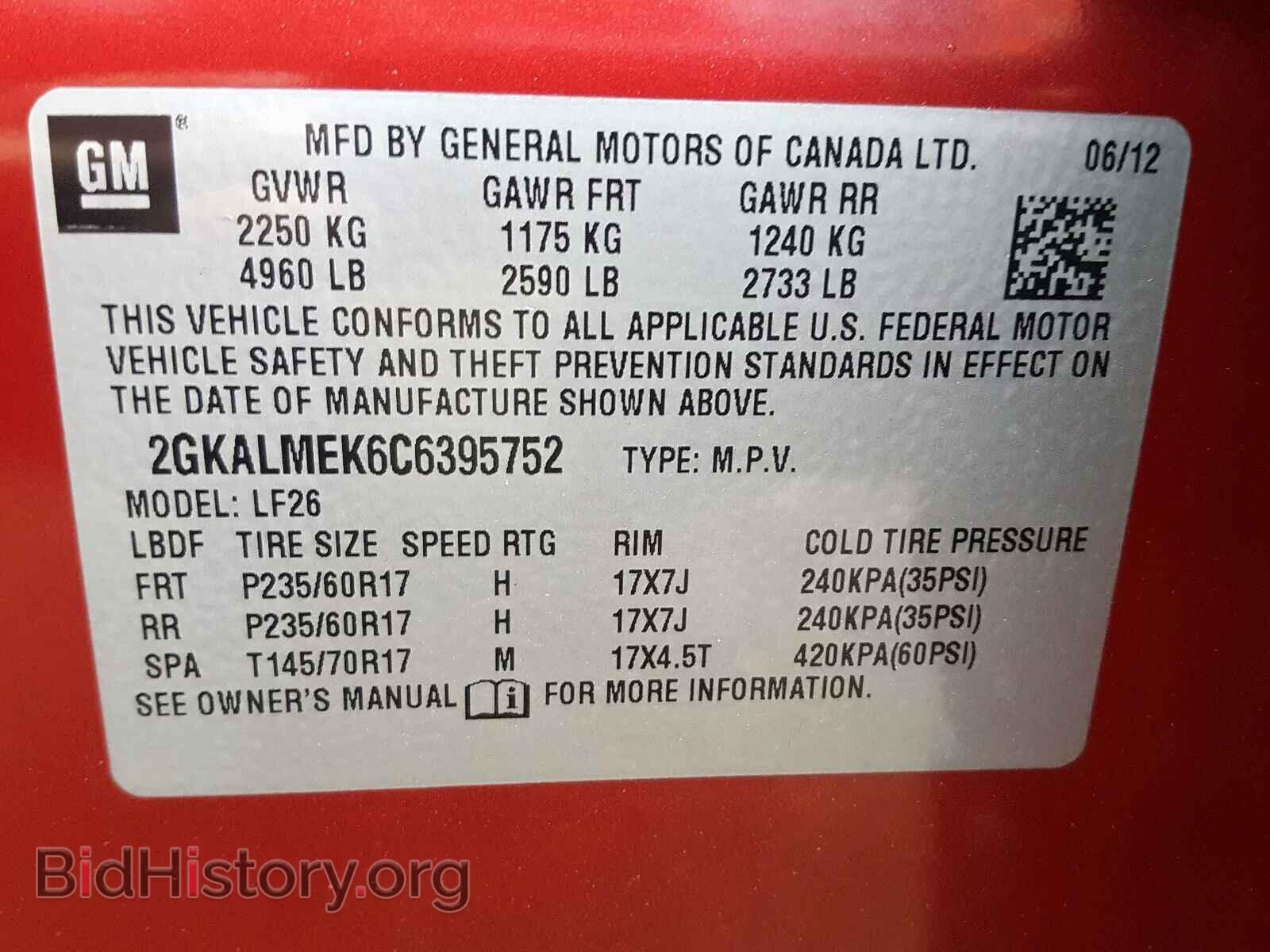 2012 GMC TERRAIN - VIN: 2GKALMEK6C6395752 - Photo 10