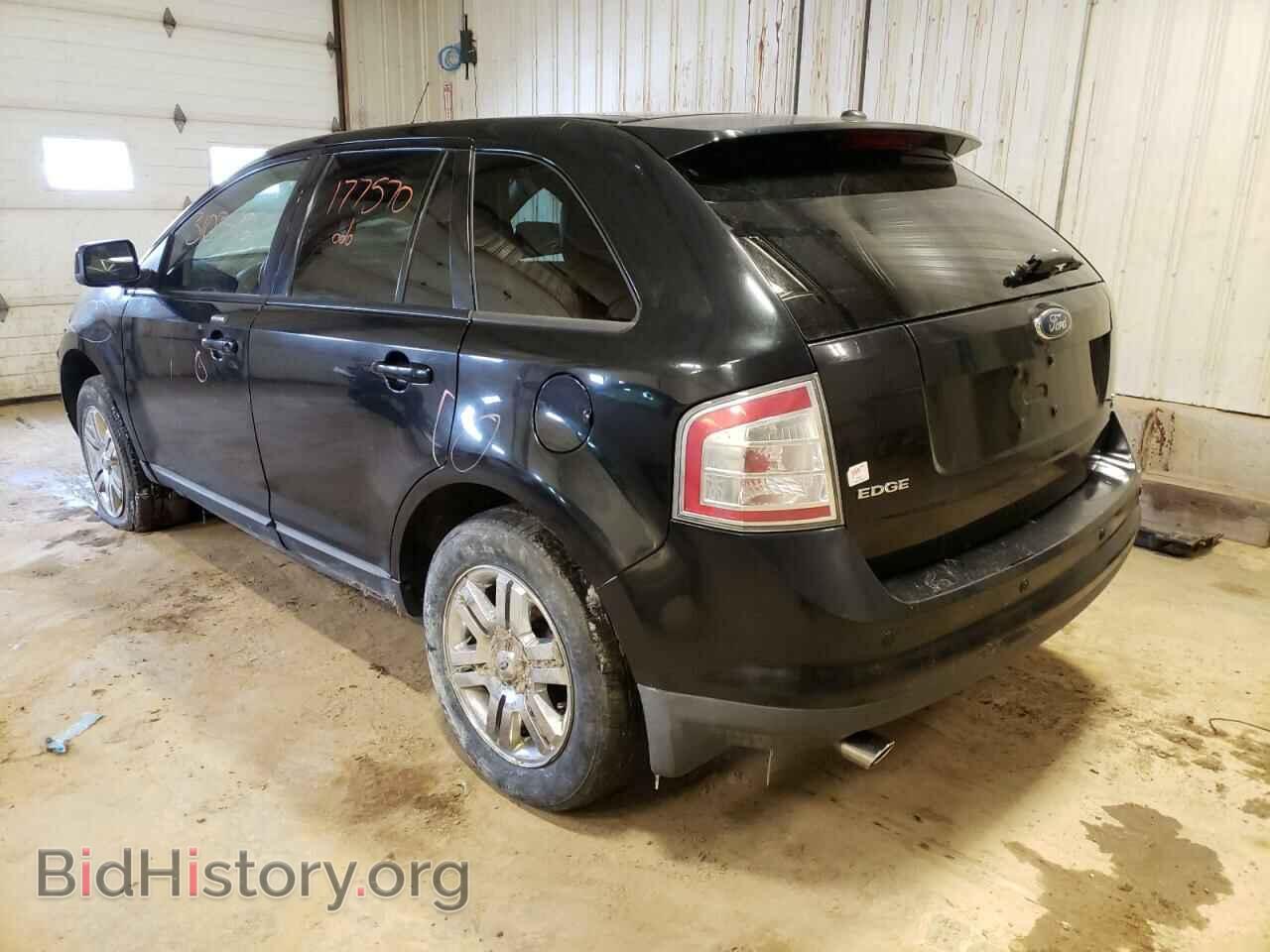 2007 FORD EDGE - VIN: 2FMDK49C47BB12921 - Photo 3