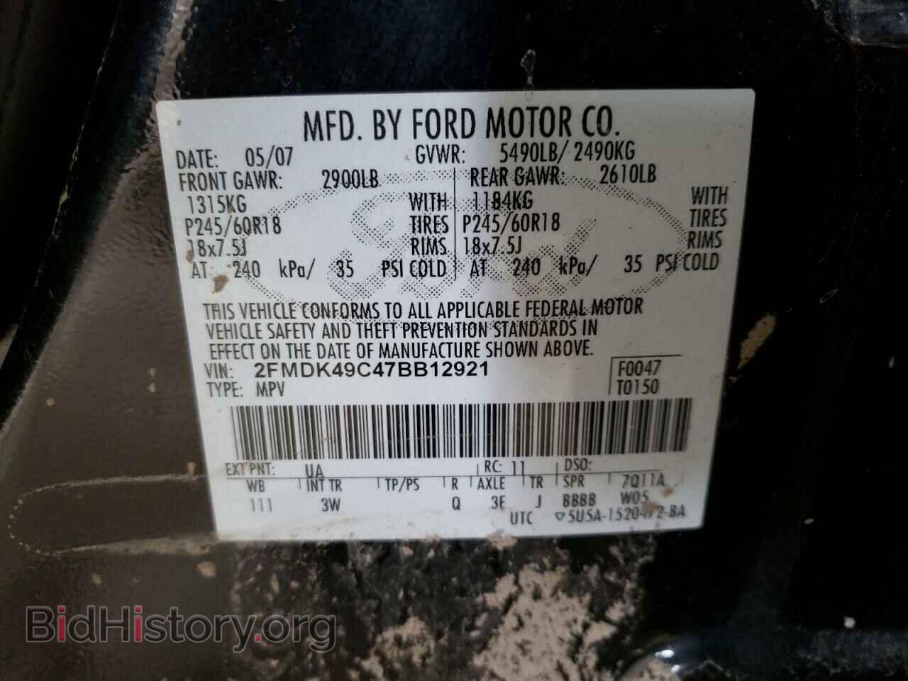 2007 FORD EDGE - VIN: 2FMDK49C47BB12921 - Photo 10