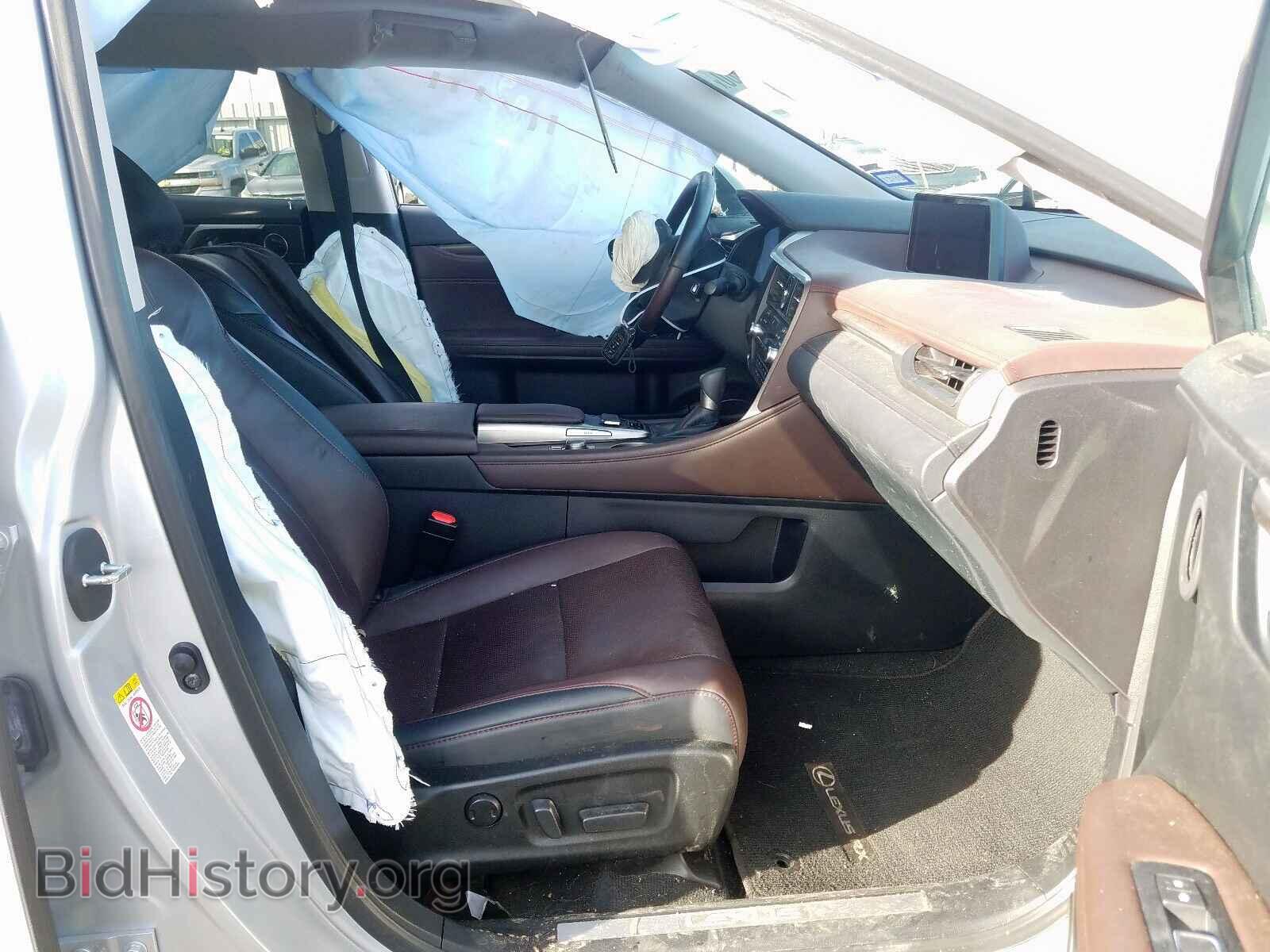 2017 LEXUS RX 350 BAS - VIN: 2T2ZZMCA2HC081637 - Фото 5