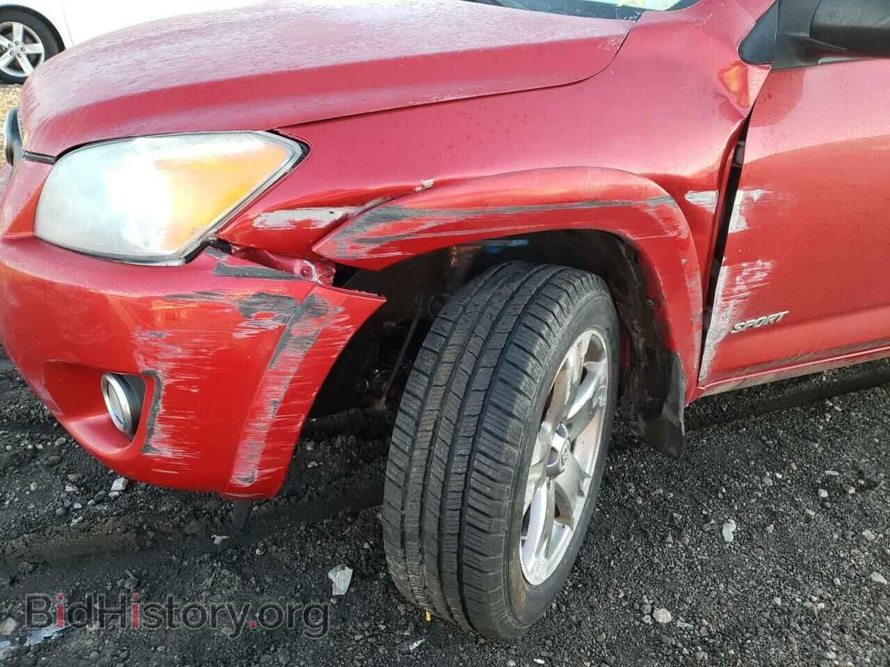 2011 TOYOTA RAV4 - VIN: 2T3RF4DV7BW100940 - Фото 9