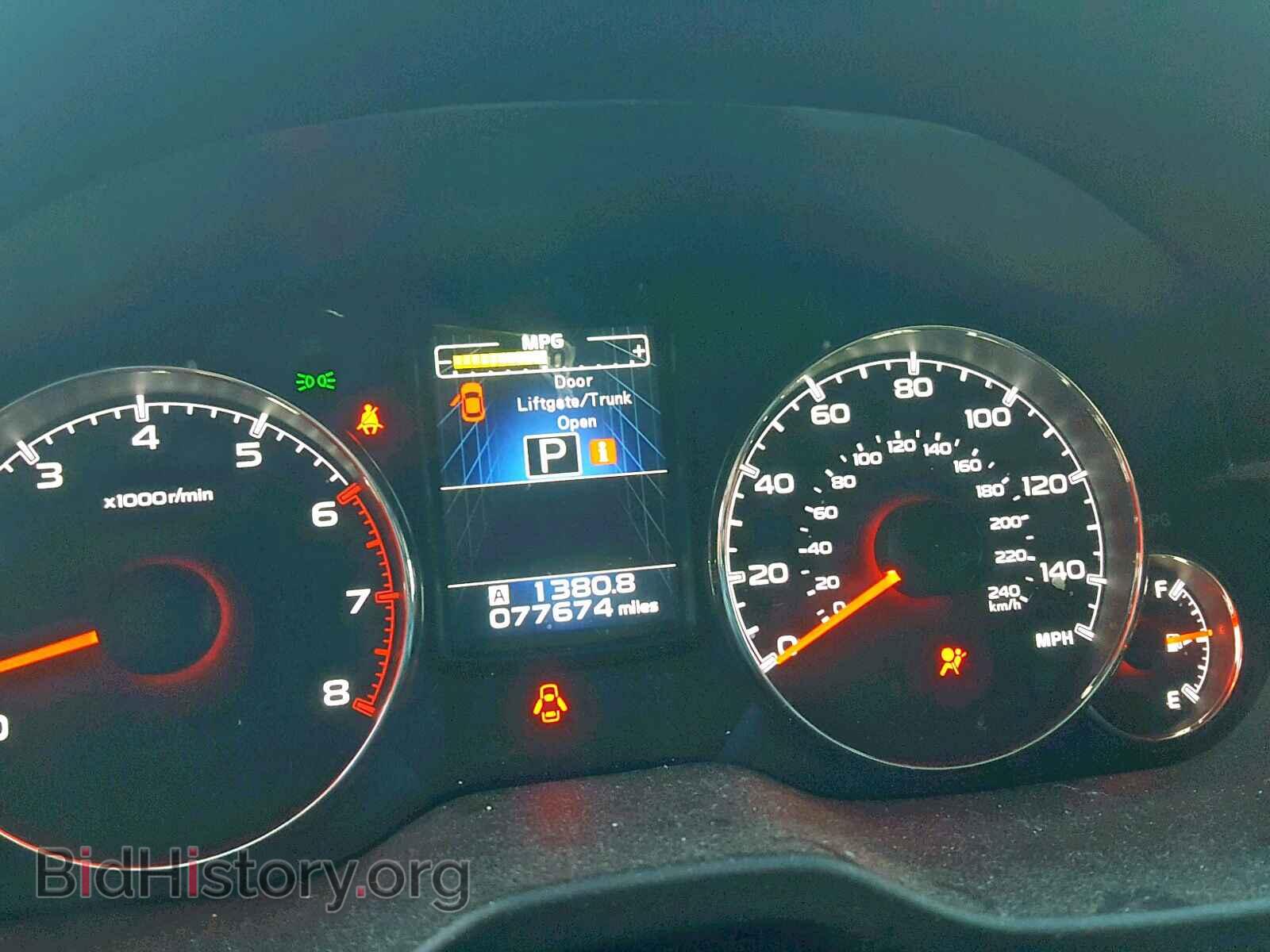 2013 SUBARU OUTBACK 2. - VIN: 4S4BRBKC8D3260096 - Фото 8