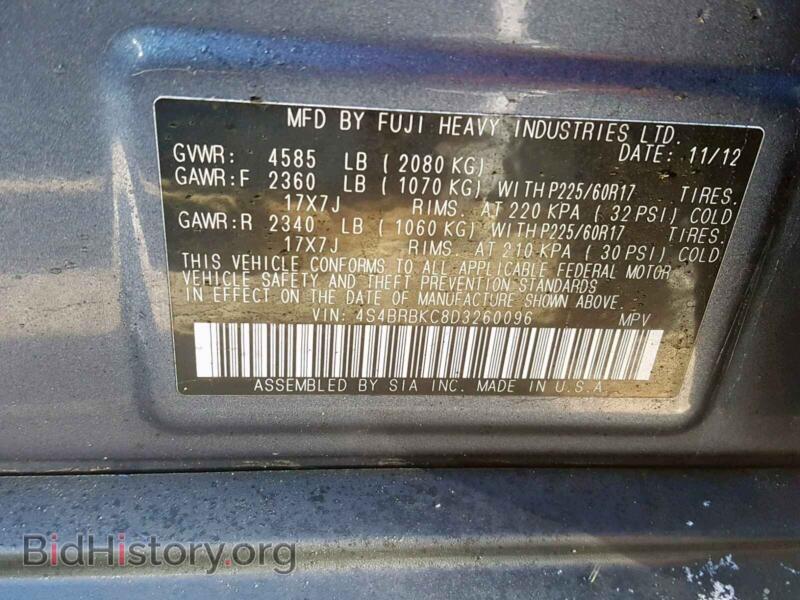 2013 Subaru OUTBACK 2. (VIN 4S4BRBKC8D3260096) — фото 10 из 10