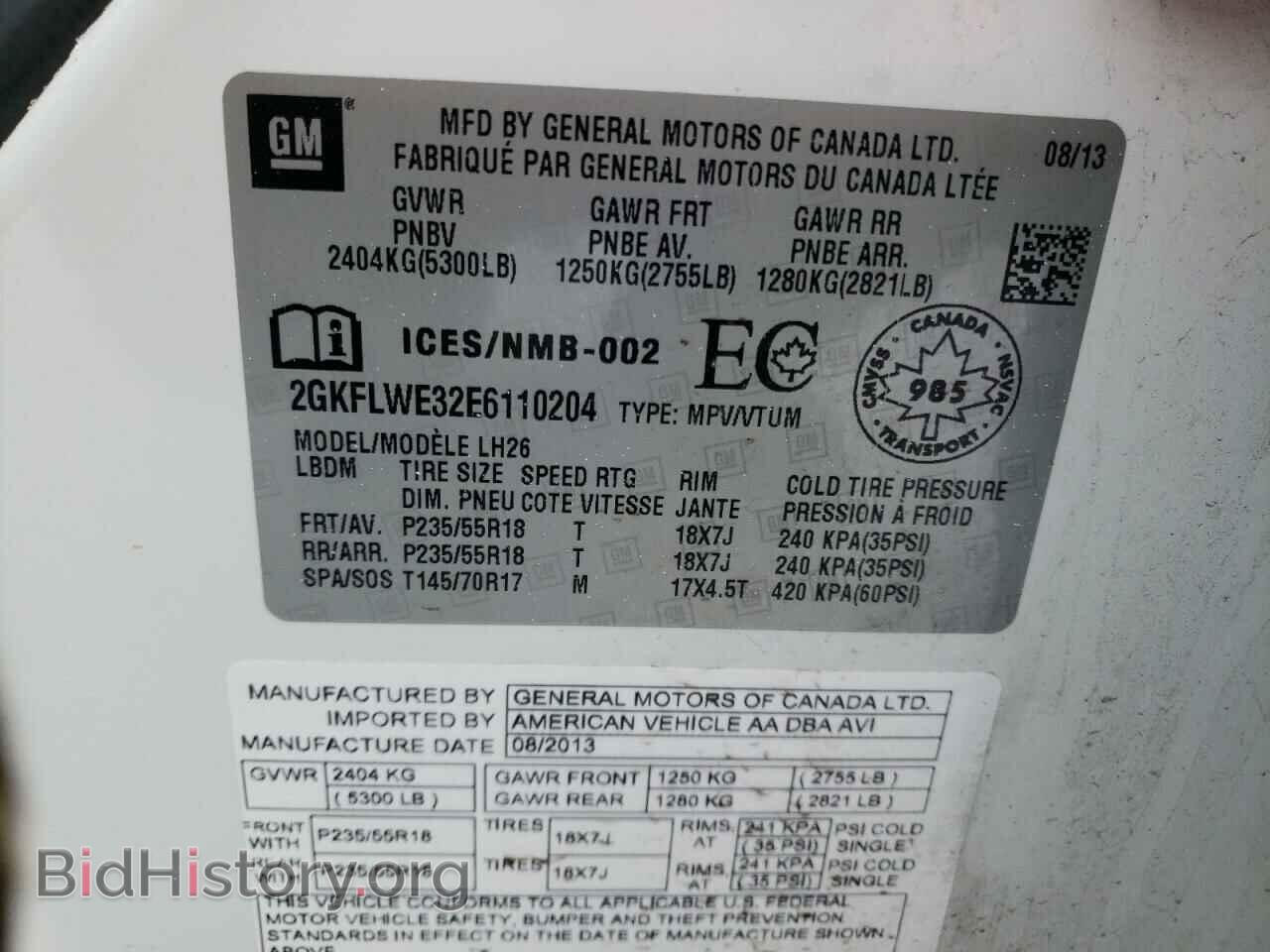 2014 GMC TERRAIN - VIN: 2GKFLWE32E6110204 - Photo 10