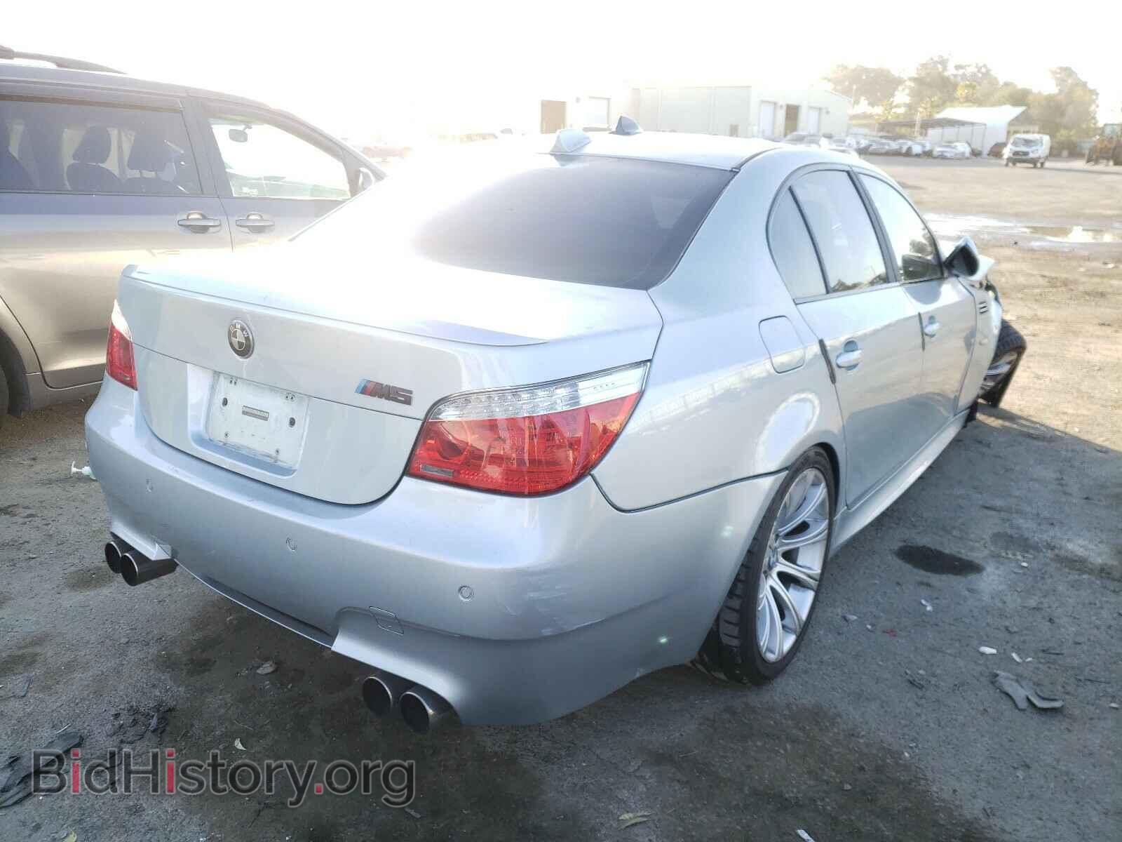 2008 BMW M5 - VIN: WBSNB93518CX08708 - Photo 4