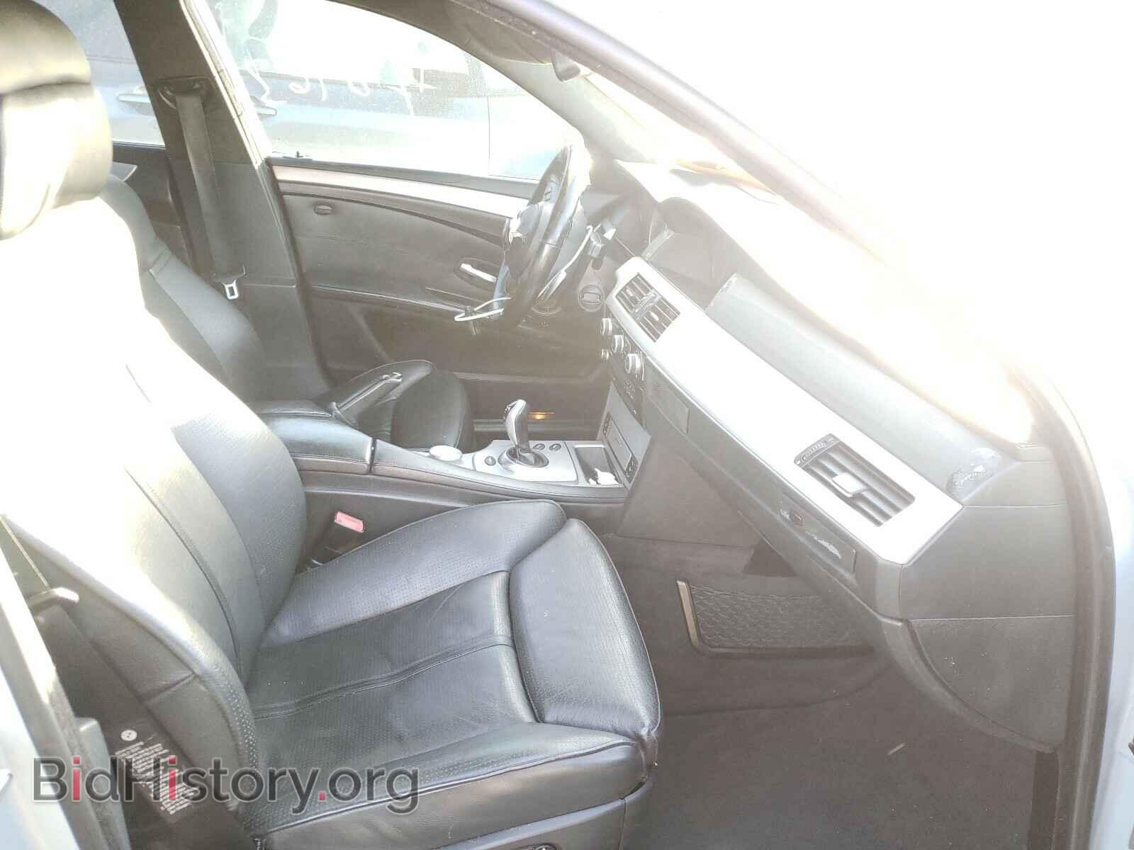 2008 BMW M5 - VIN: WBSNB93518CX08708 - Photo 5