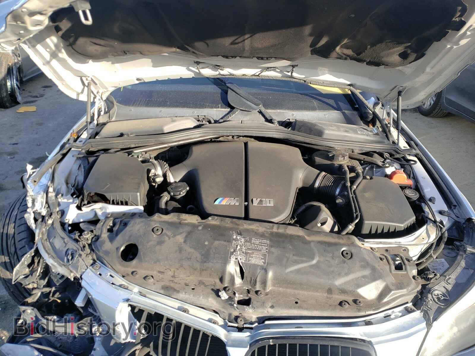 2008 BMW M5 - VIN: WBSNB93518CX08708 - Photo 7