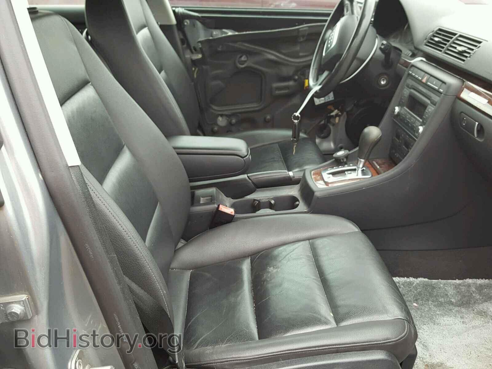 2007 AUDI A4 - VIN: WAUDF78E47A040687 - Photo 5