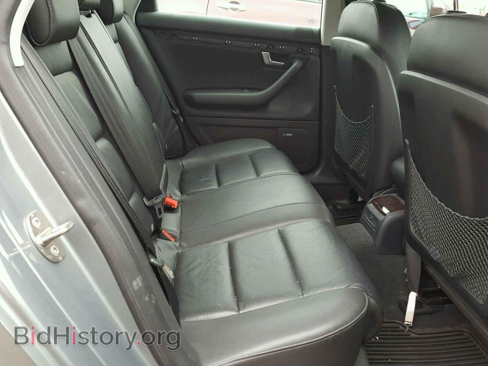 2007 AUDI A4 - VIN: WAUDF78E47A040687 - Photo 6