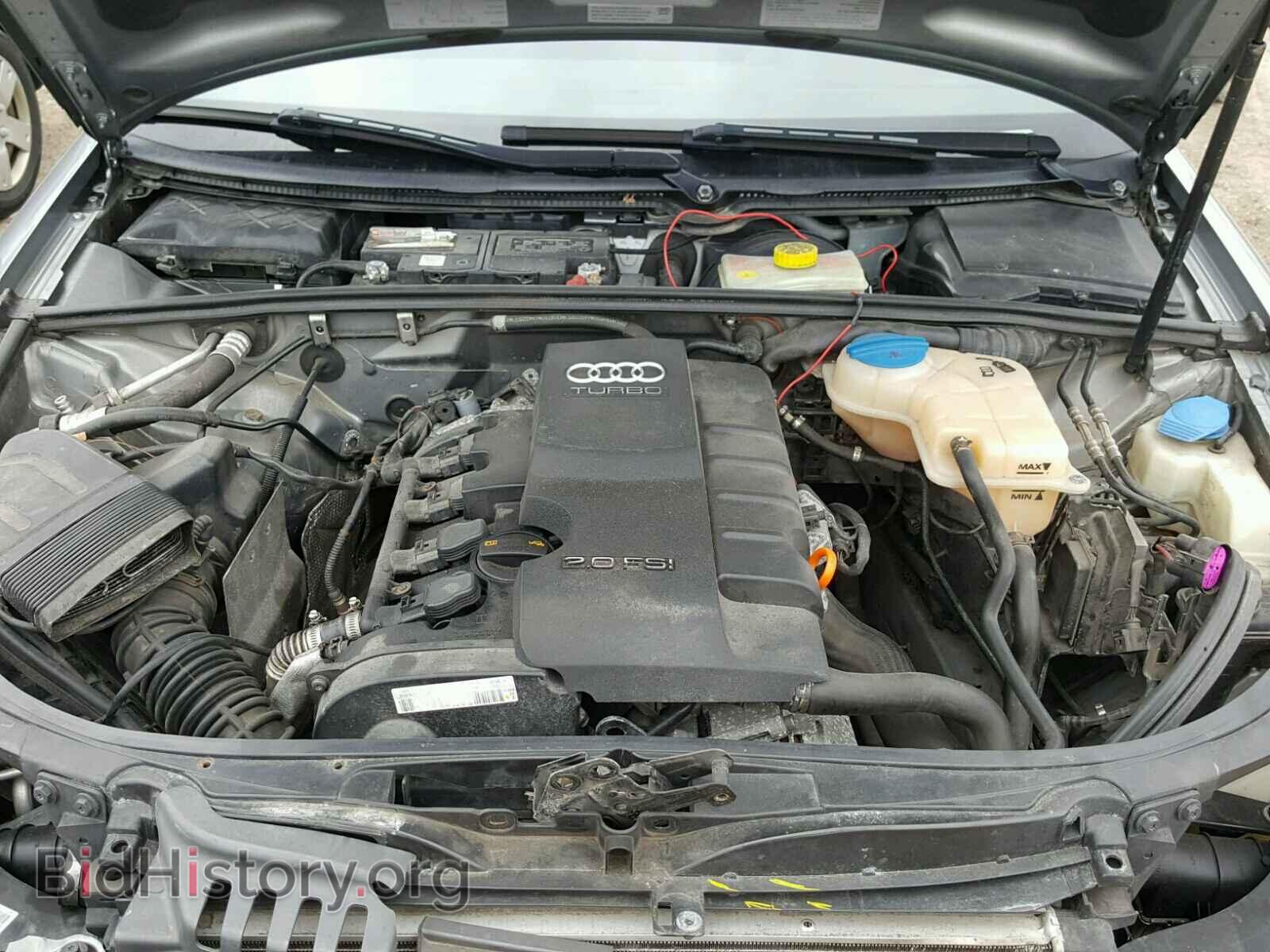 2007 AUDI A4 - VIN: WAUDF78E47A040687 - Photo 7