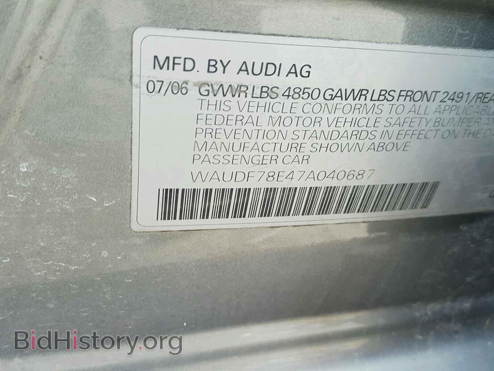 2007 AUDI A4 - VIN: WAUDF78E47A040687 - Photo 10