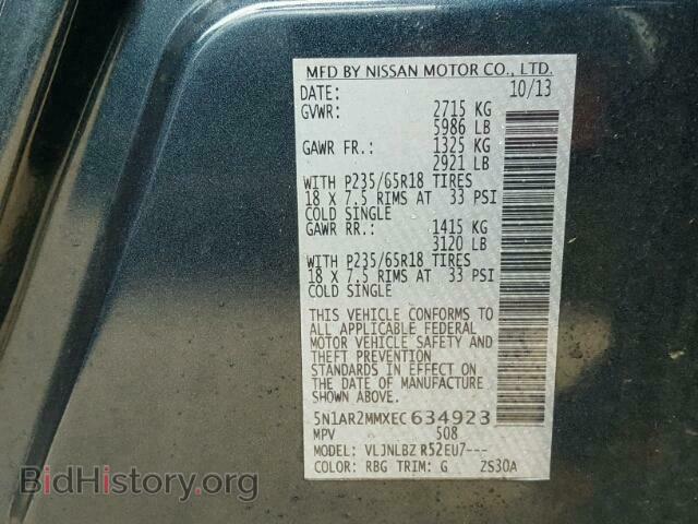2014 NISSAN PATHFINDER - VIN: 5N1AR2MMXEC634923 - Фото 10