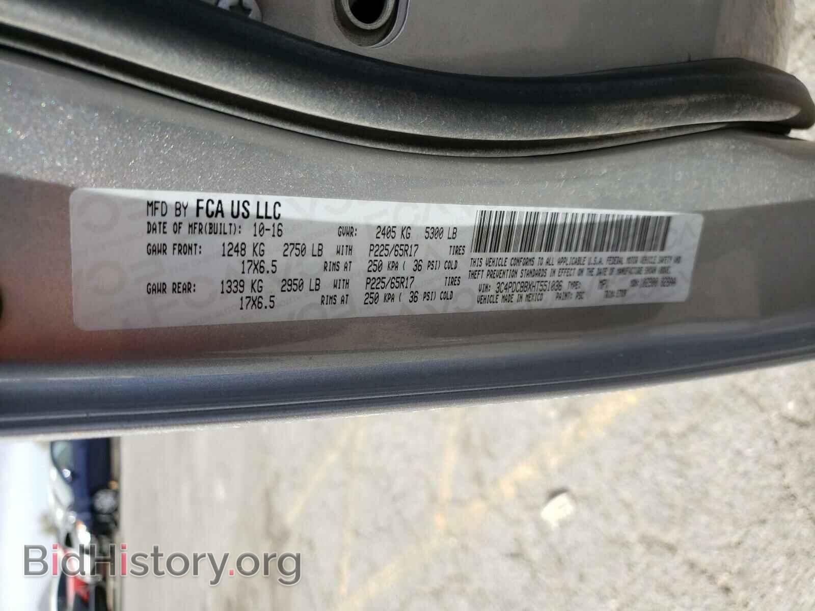 2017 DODGE JOURNEY - VIN: 3C4PDCBBXHT551036 - Фото 10