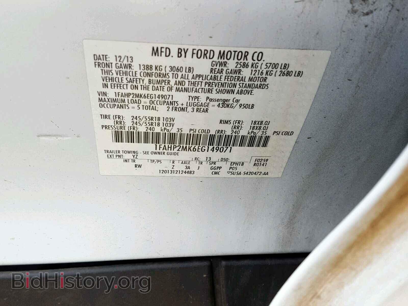 2014 FORD TAURUS - VIN: 1FAHP2MK6EG149071 - Photo 10