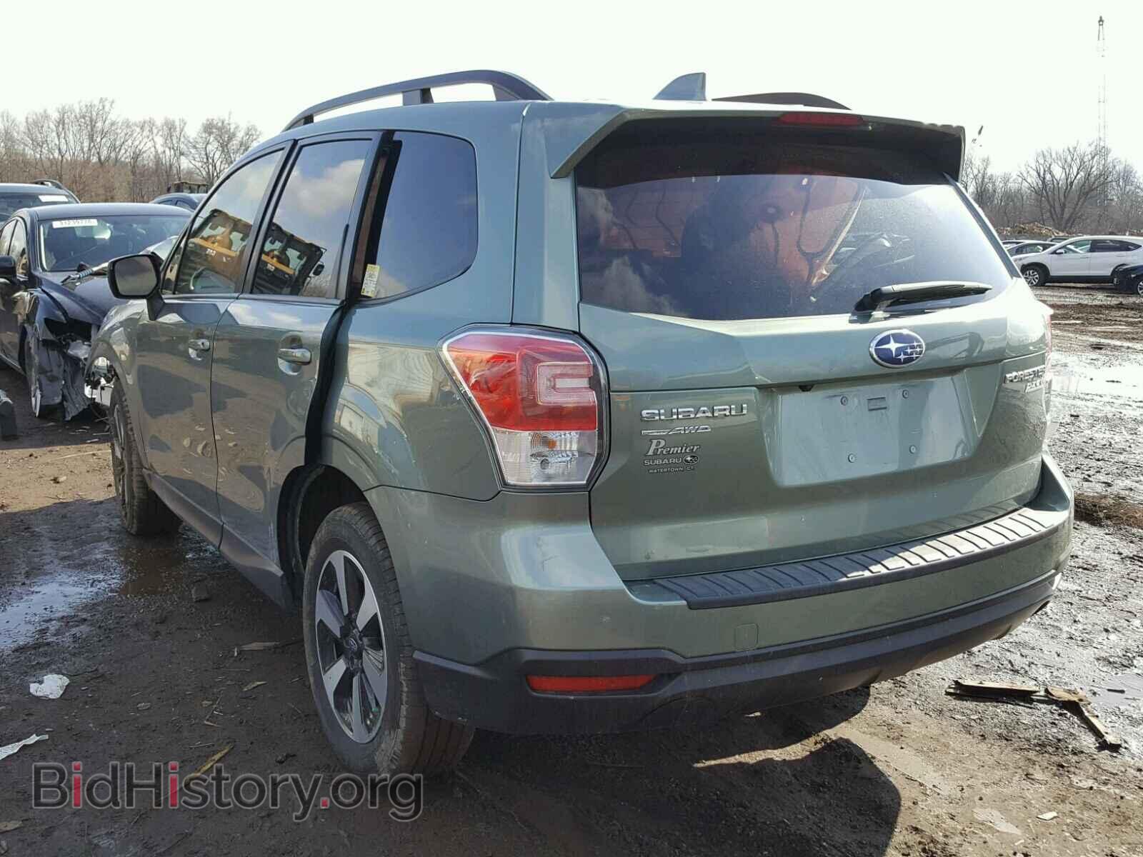 2017 SUBARU FORESTER - VIN: JF2SJAEC0HH538727 - Photo 3