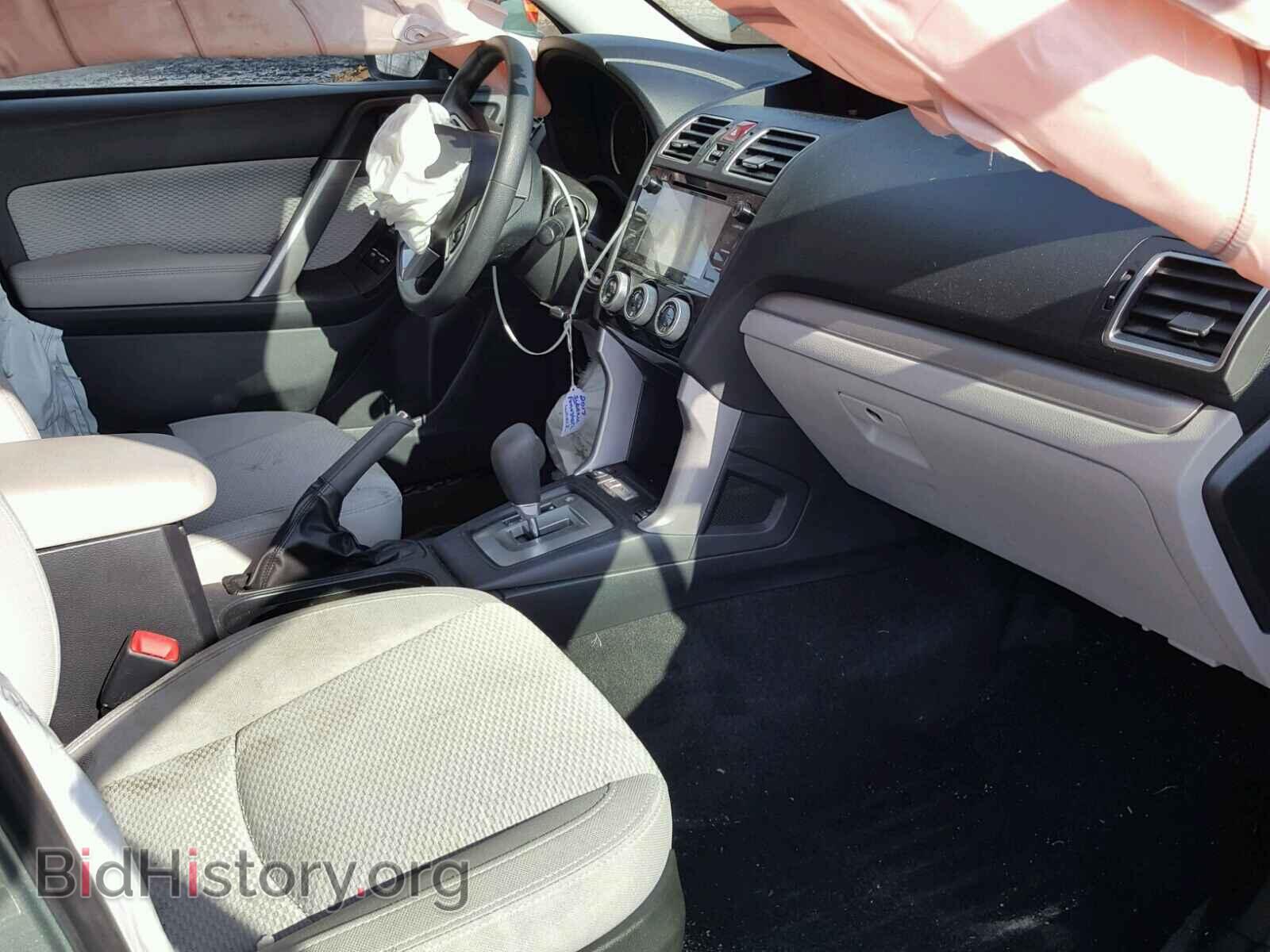 2017 SUBARU FORESTER - VIN: JF2SJAEC0HH538727 - Photo 5