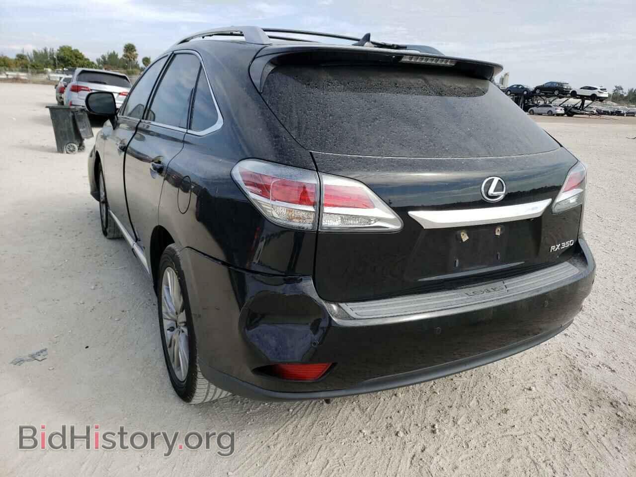 2013 LEXUS RX350 - VIN: 2T2ZK1BA8DC092155 - Фото 3