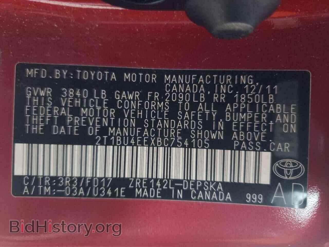 2011 TOYOTA COROLLA - VIN: 2T1BU4EEXBC754105 - Фото 10