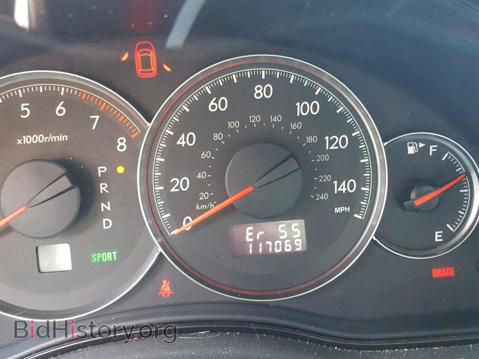 2008 SUBARU OUTBACK - VIN: 4S4BP62C487325070 - Фото 8