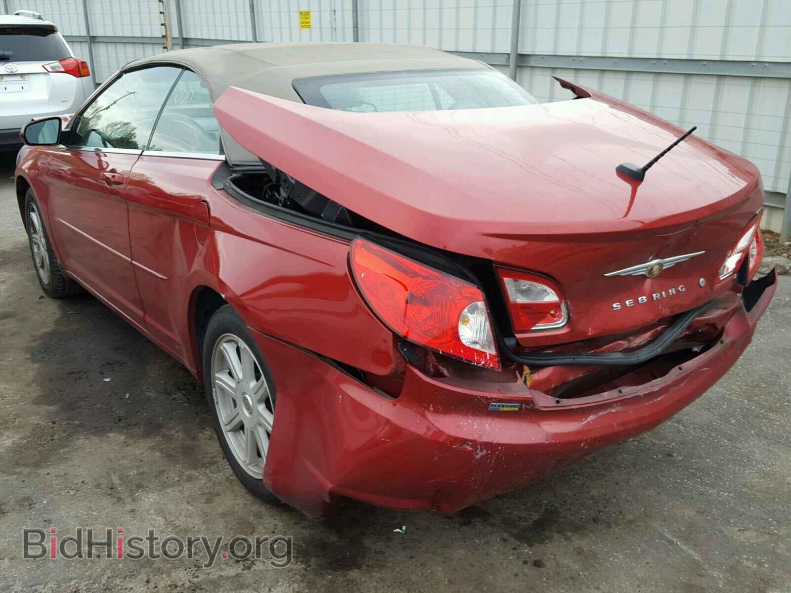 2008 CHRYSLER SEBRING - VIN: 1C3LC55R58N689089 - Фото 3
