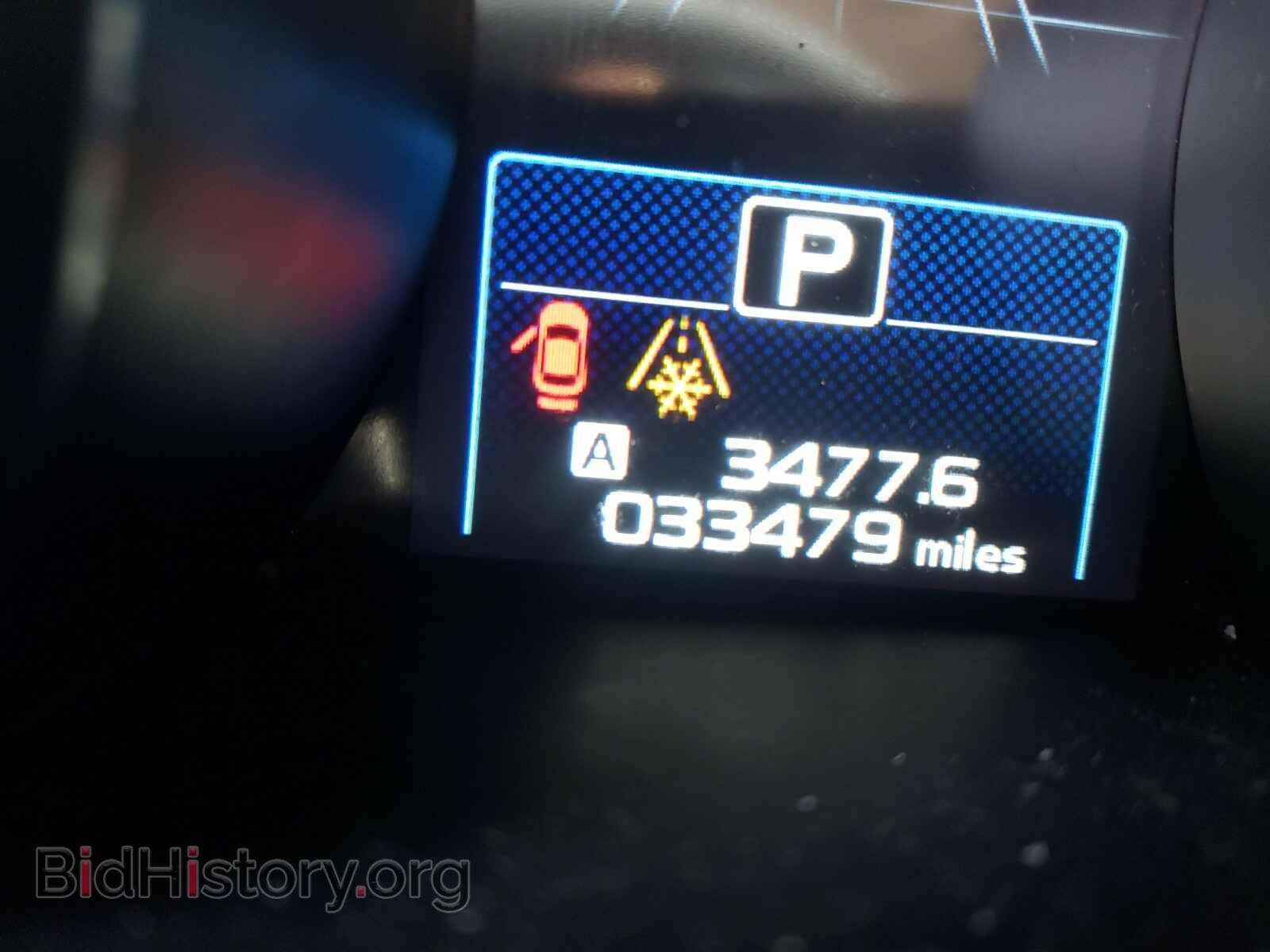 2019 SUBARU OUTBACK - VIN: 4S4BSAFC5K3345936 - Фото 8