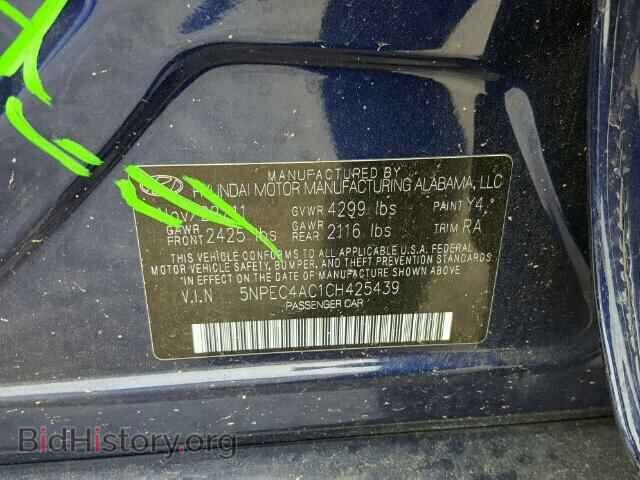2012 HYUNDAI SONATA - VIN: 5NPEC4AC1CH425439 - Фото 10