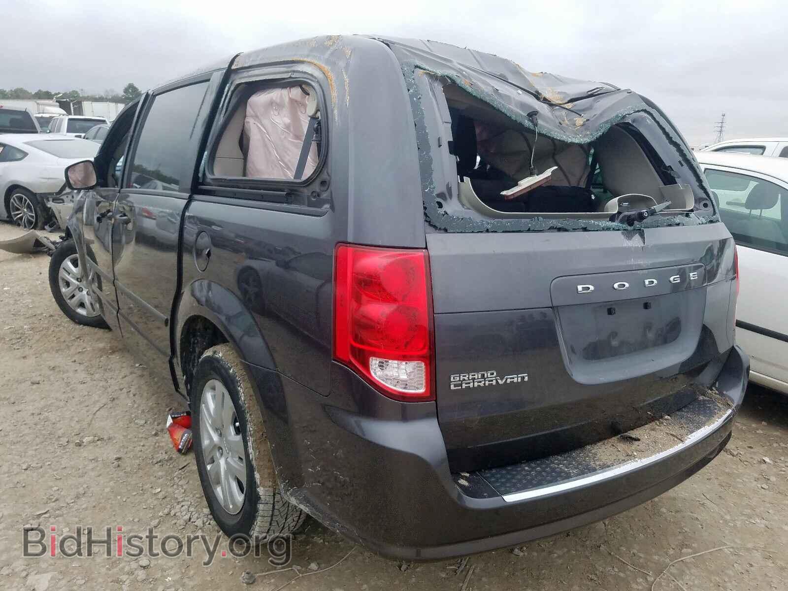 2015 DODGE CARAVAN - VIN: 2C4RDGBG5FR748949 - Фото 3