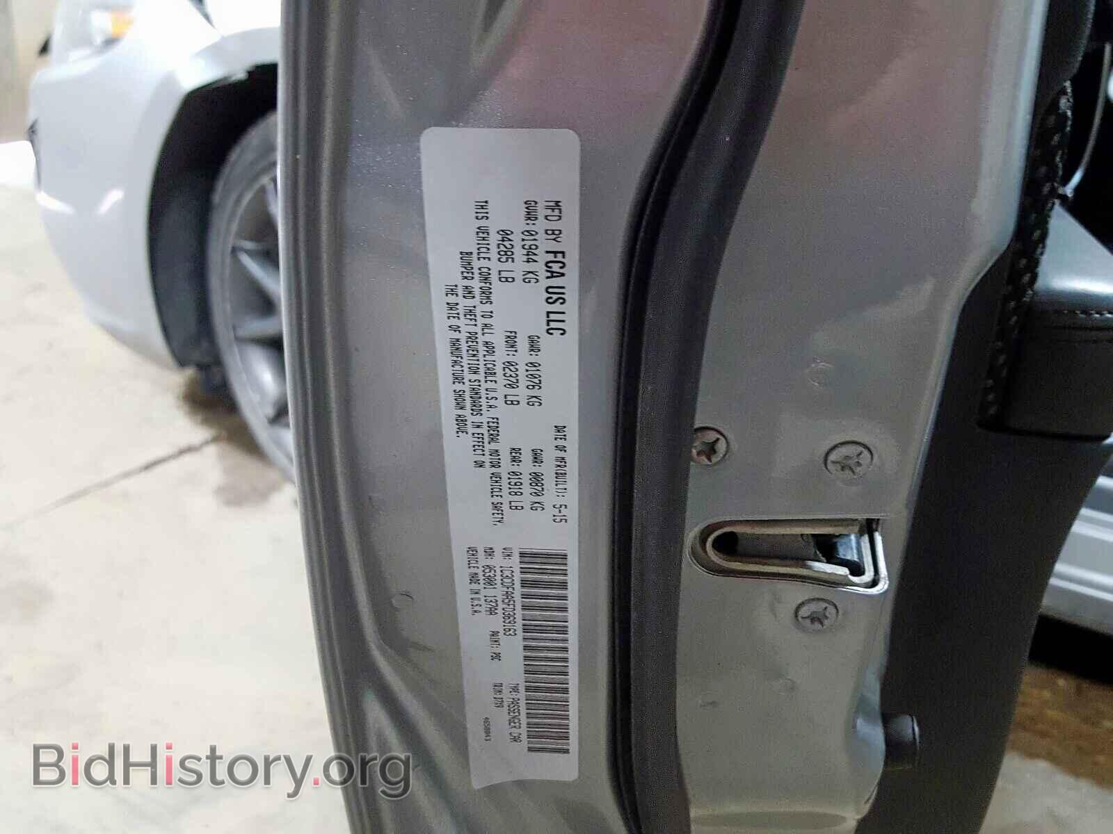 2015 DODGE DART - VIN: 1C3CDFAA5FD369163 - Фото 10