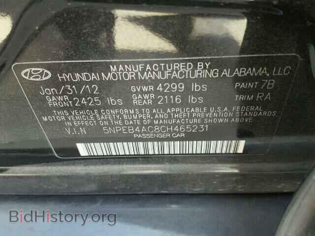 2012 HYUNDAI SONATA - VIN: 5NPEB4AC8CH465231 - Фото 10