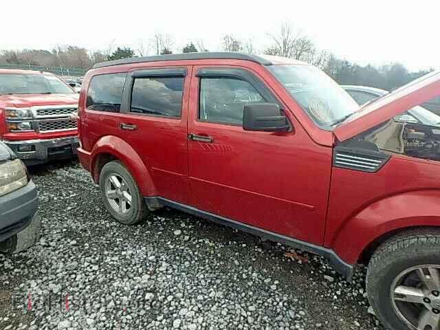 2011 DODGE NITRO - VIN: 1D4PT4GX8BW506730 - Фото 9