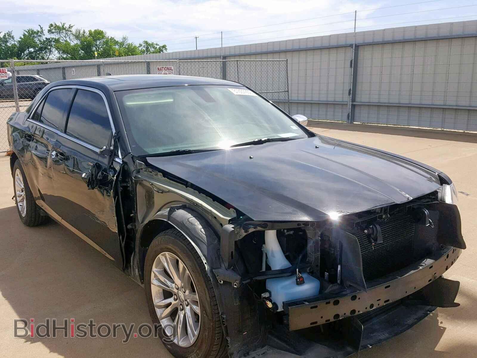 Фотография 2C3CCAEG8HH564765 - CHRYSLER 300 2017