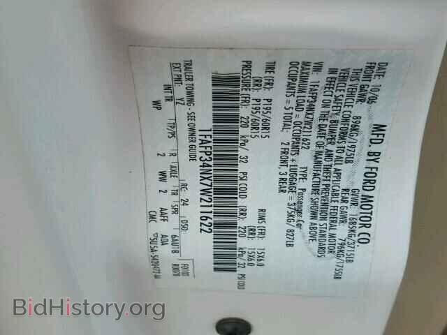 2007 FORD FOCUS - VIN: 1FAFP34NX7W211622 - Фото 10