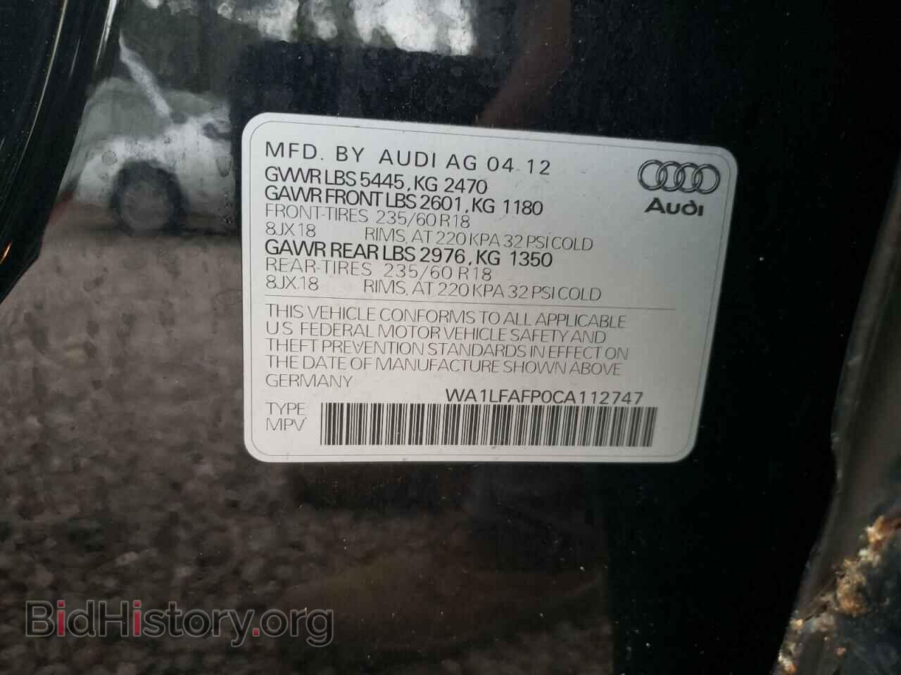2012 AUDI Q5 - VIN: WA1LFAFP0CA112747 - Фото 10