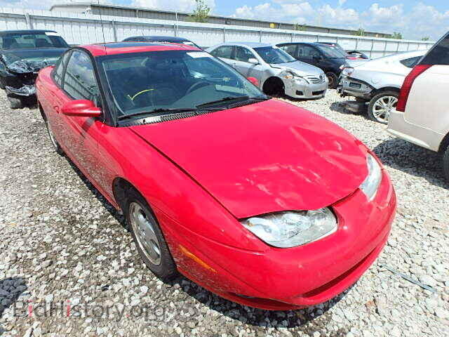 Photo 1G8ZY12772Z198195 - SATURN SC1/SC2 2002