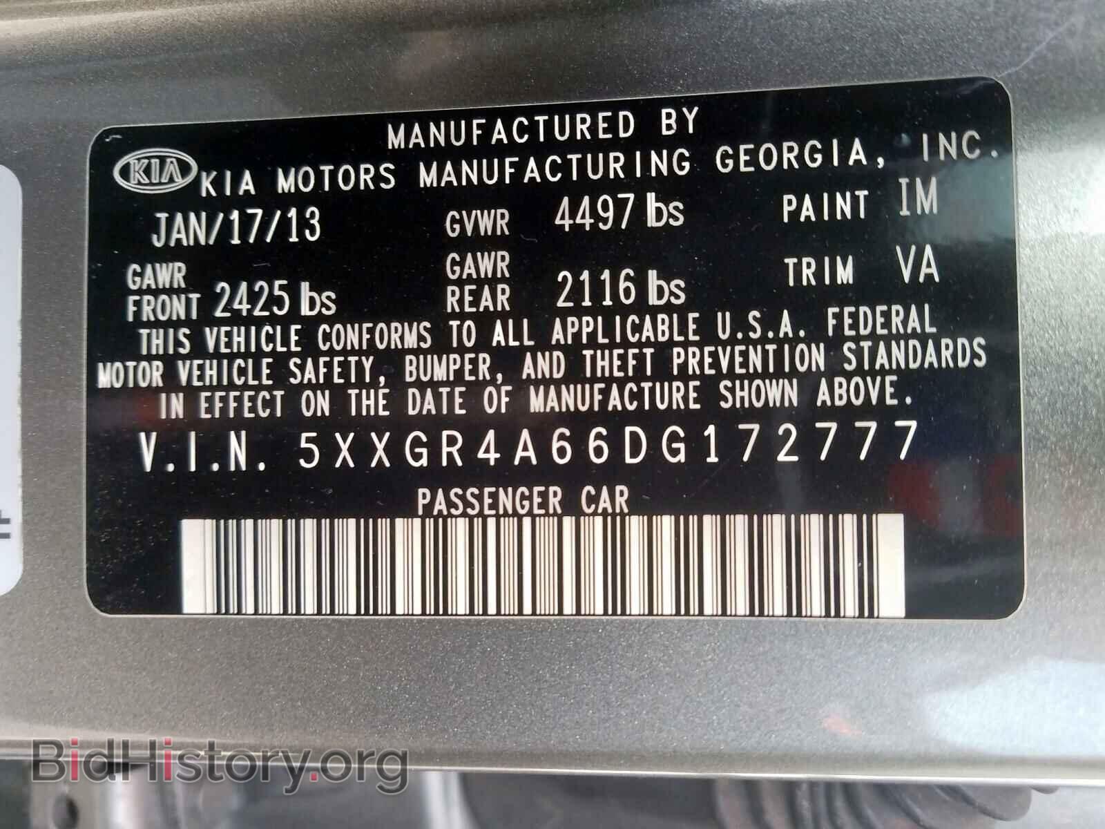 2013 KIA OPTIMA - VIN: 5XXGR4A66DG172777 - Фото 10