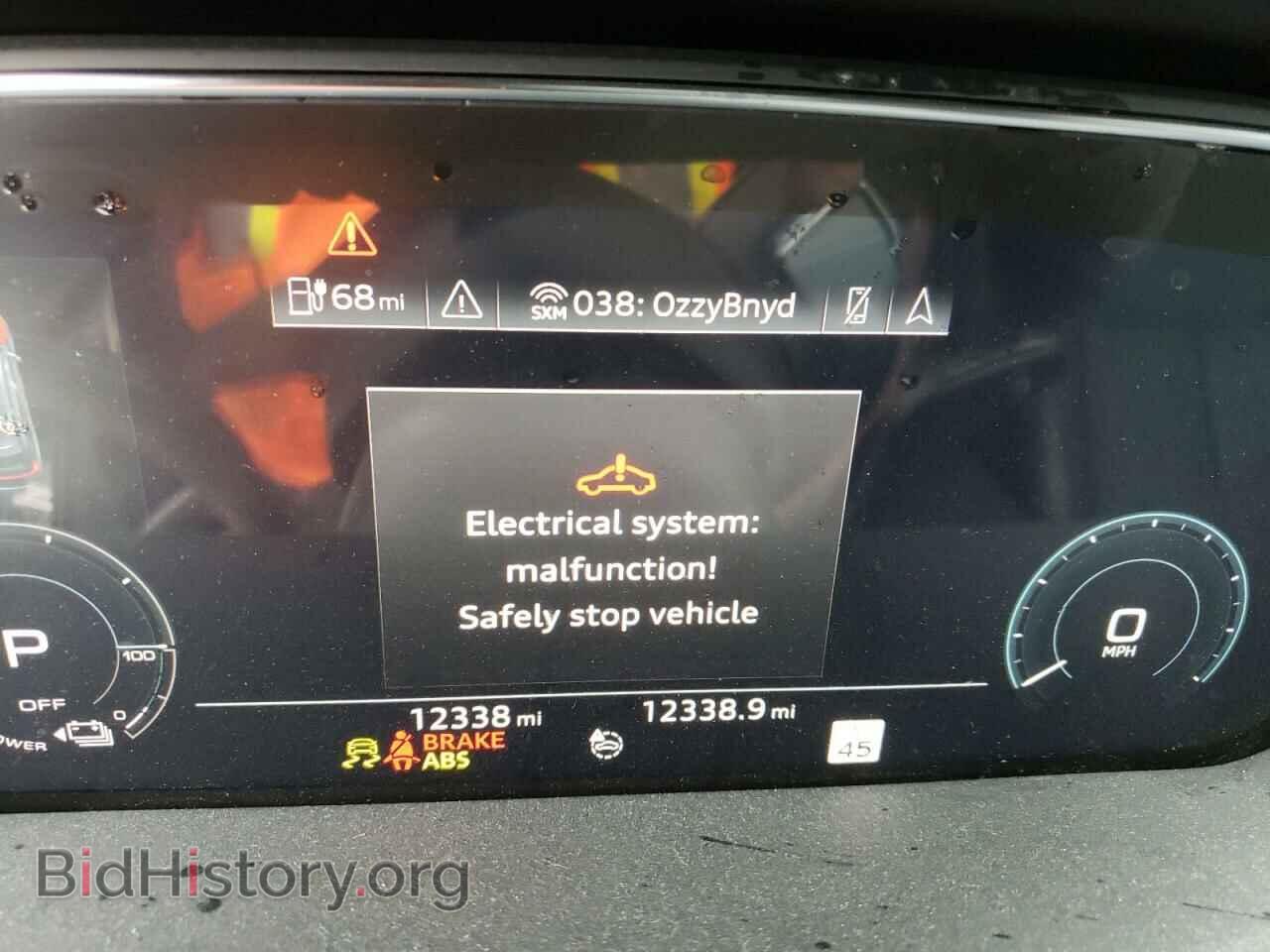2019 AUDI E-TRON - VIN: WA1VAAGE1KB007020 - Photo 8