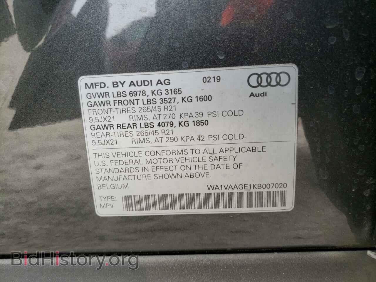 2019 AUDI E-TRON - VIN: WA1VAAGE1KB007020 - Photo 10