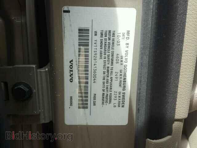 2004 VOLVO S80 - VIN: YV1TS92D141360044 - Фото 10